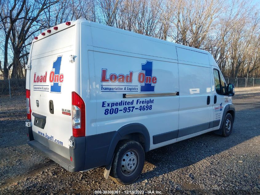 2017 RAM PROMASTER 2500 3C6TRVDG2HE546588