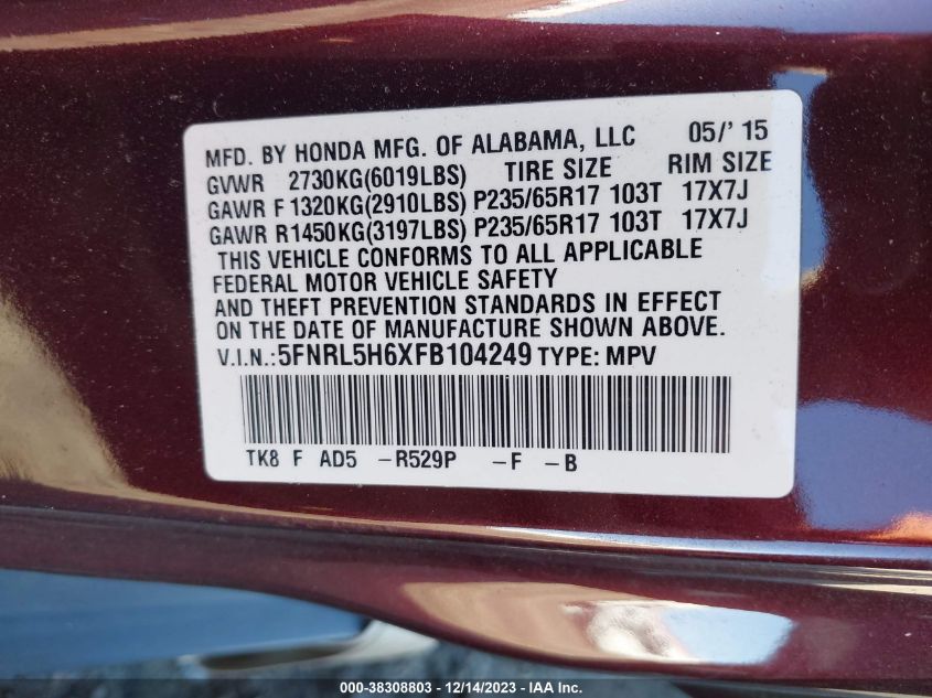 2015 HONDA ODYSSEY EX-L - 5FNRL5H6XFB104249