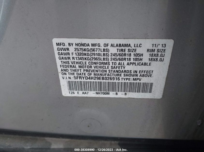 2014 ACURA MDX - 5FRYD4H29EB026916