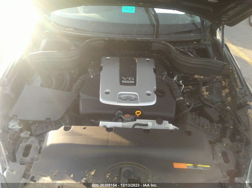 2016 INFINITI QX50 - JN1BJ0RRXGM267112