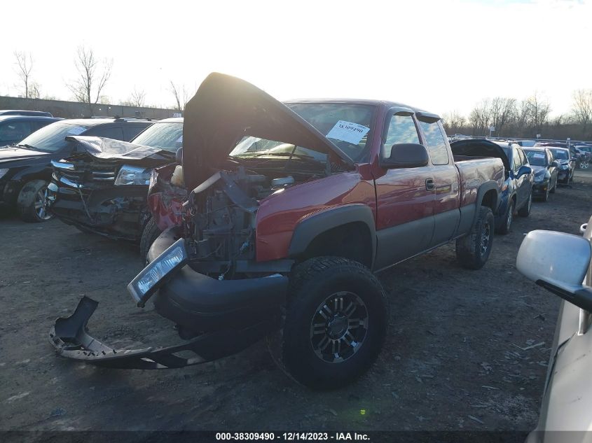 2GCEK19T041297252 | 2004 CHEVROLET SILVERADO 1500