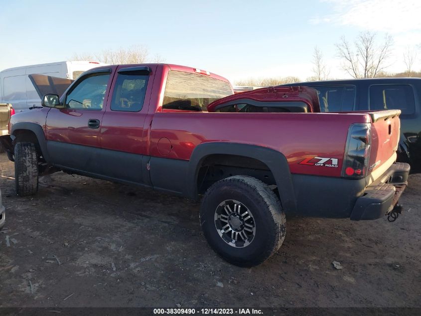 2GCEK19T041297252 | 2004 CHEVROLET SILVERADO 1500