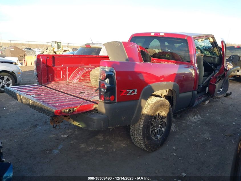 2GCEK19T041297252 | 2004 CHEVROLET SILVERADO 1500