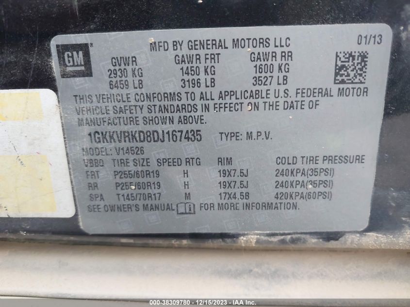 2013 GMC ACADIA SLT-1 - 1GKKVRKD8DJ167435