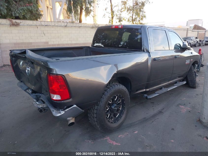 2017 RAM 2500 TRADESMAN  4X2 6'4 BOX - 3C6UR4CJ7HG718033