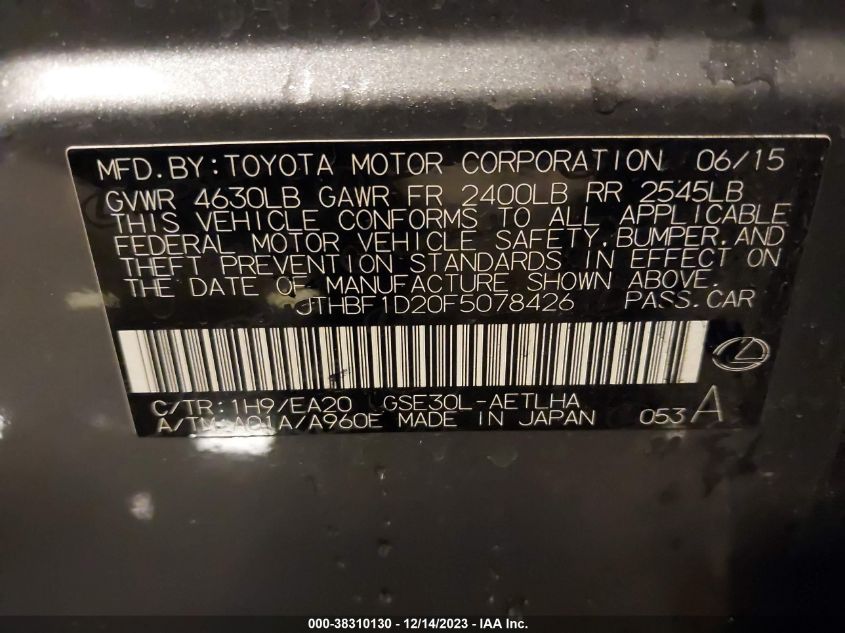 2015 LEXUS IS 250 - JTHBF1D20F5078426