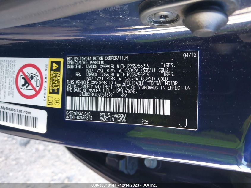 2013 LEXUS RX 450H - JTJBC1BA4D2051679