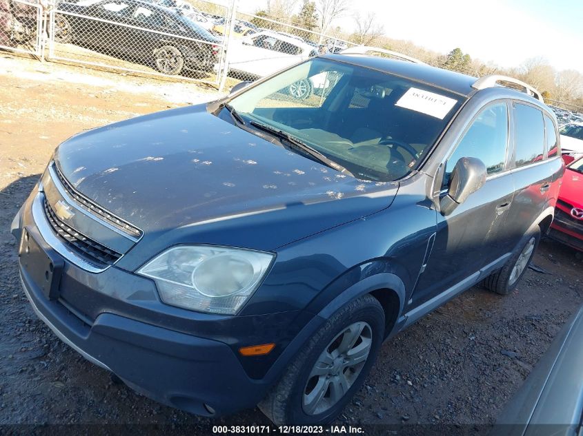 2013 CHEVROLET CAPTIVA SPORT 2LS 3GNAL2EK0DS612416