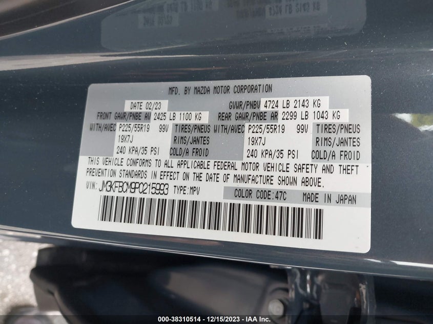 VIN JM3KFBCM9P0215993 2023 MAZDA CX-5 PREFERRED