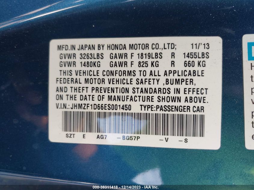 2014 HONDA CR-Z EX JHMZF1D66ES001450