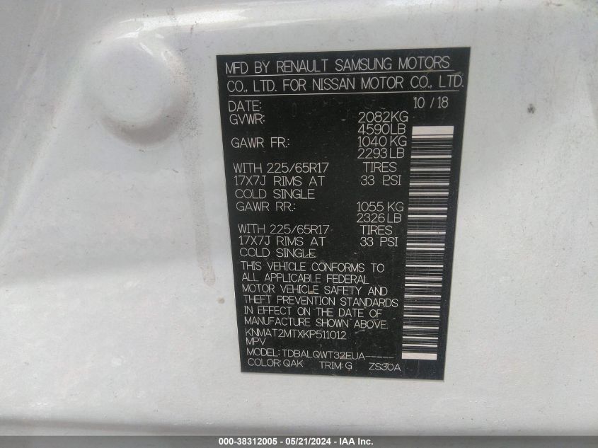 2019 NISSAN ROGUE S/SV - 0KNMAT2MTXKP51101