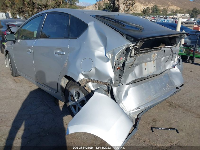 2014 TOYOTA PRIUS FOUR - JTDKN3DU4E1772785