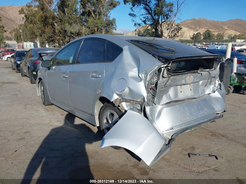 2014 TOYOTA PRIUS FOUR - JTDKN3DU4E1772785