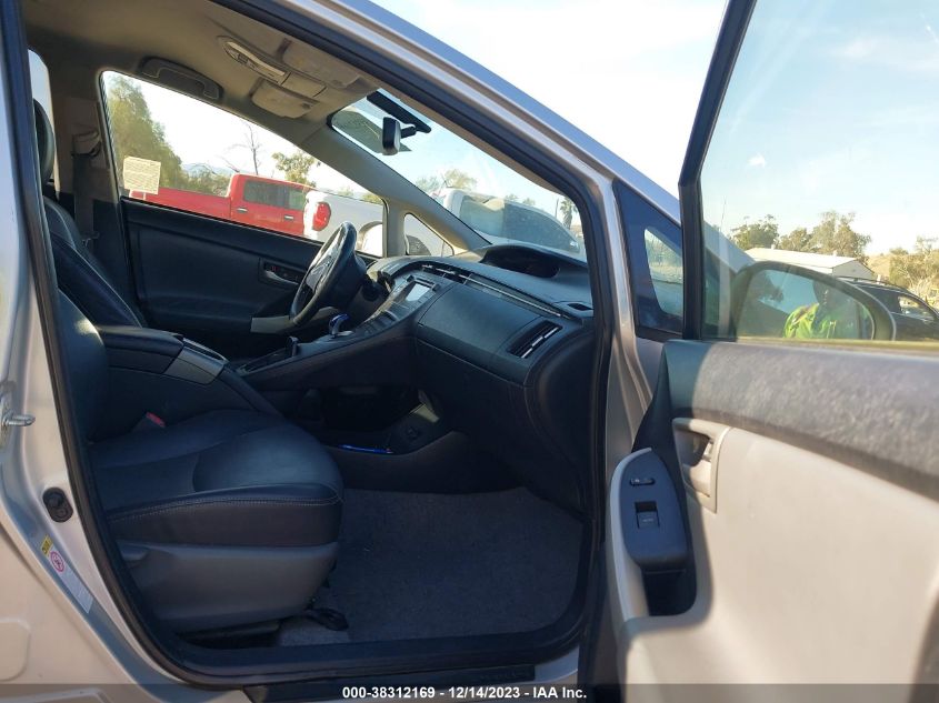 2014 TOYOTA PRIUS FOUR - JTDKN3DU4E1772785