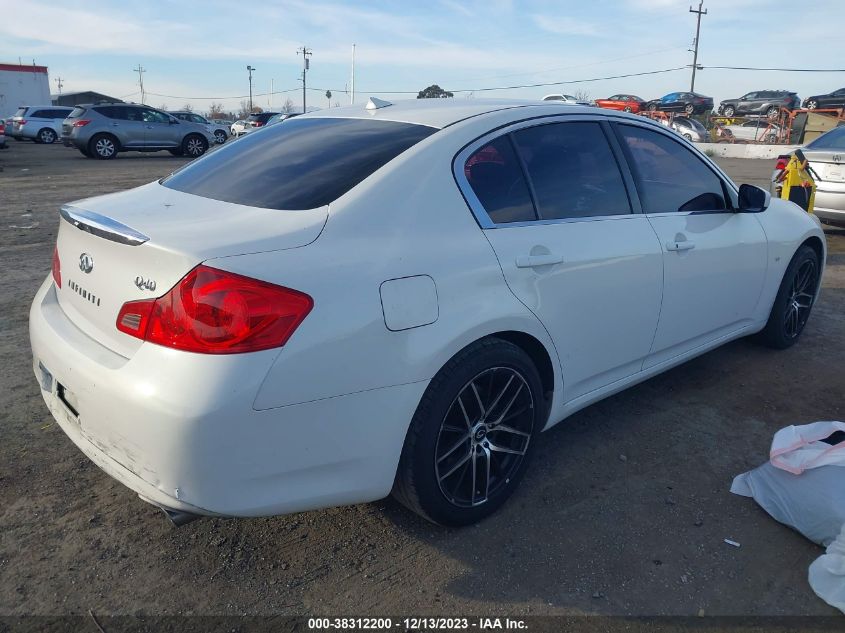 2015 INFINITI Q40 JN1CV6AP5FM503086