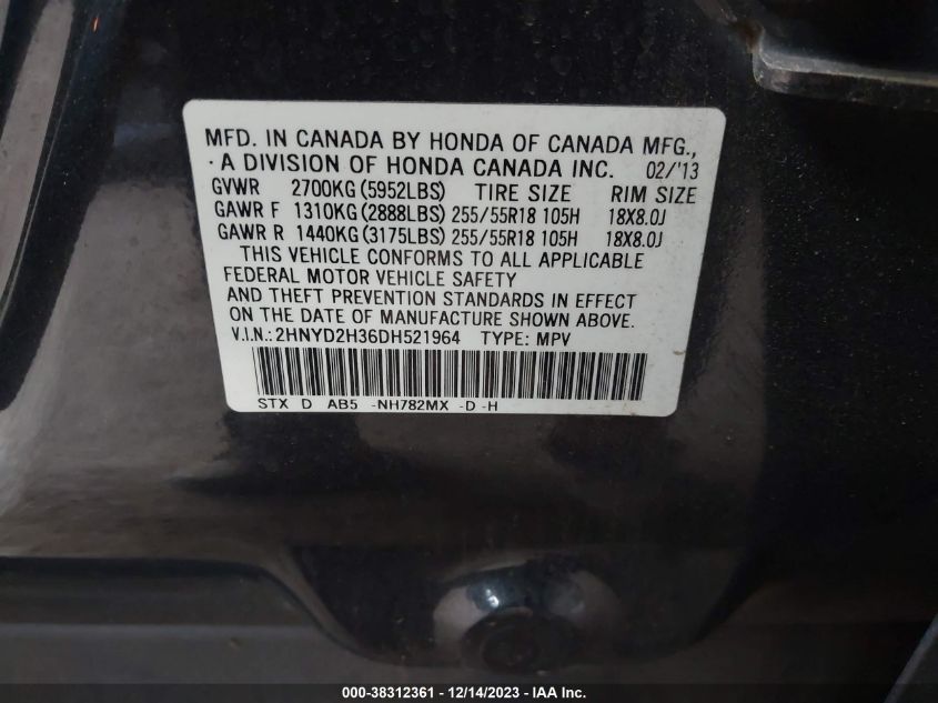 2013 ACURA MDX TECHNOLOGY PACKAGE - 2HNYD2H36DH521964