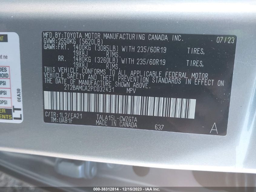 2023 LEXUS RX 350 PREMIUM - 2T2BAMCA2PC032431