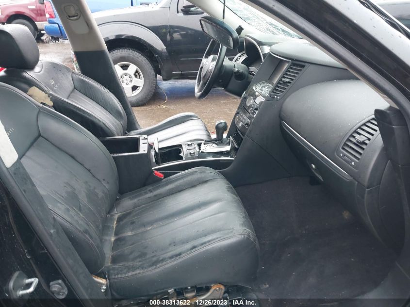 2014 INFINITI QX70 - JN8CS1MW6EM412455