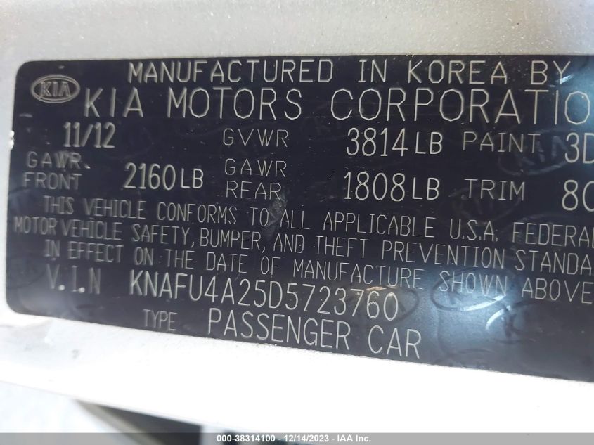 2013 KIA FORTE EX - KNAFU4A25D5723760