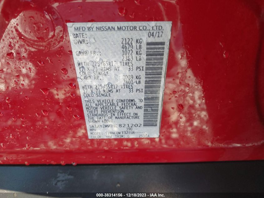 2017 NISSAN ROGUE SV - 5N1AT2MV2HC821202