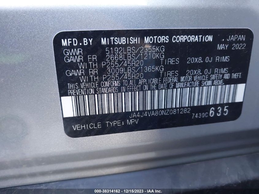 2022 MITSUBISHI OUTLANDER SEL/SEL LAUNCH EDITION/SEL SPECIAL EDITION - JA4J4VA80NZ081282