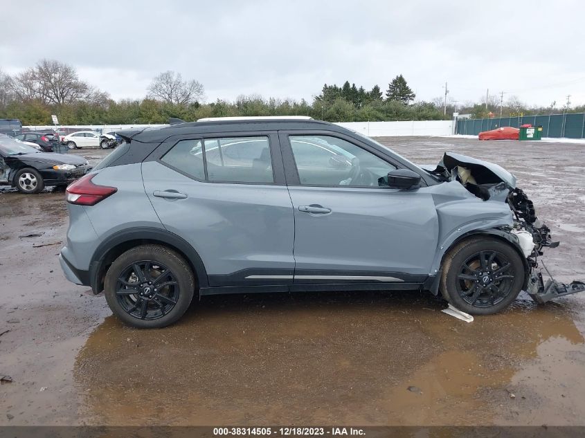 2023 NISSAN KICKS SR - 3N1CP5DV8PL484690