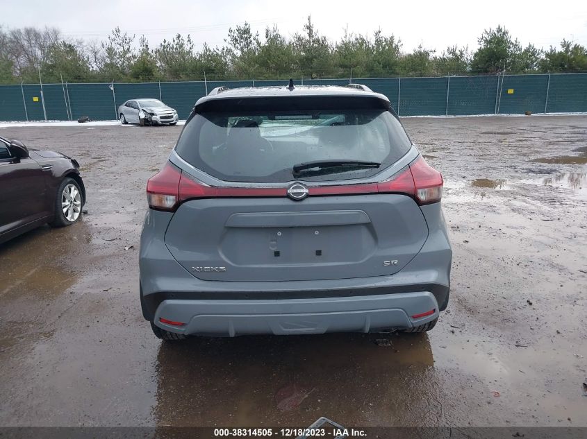 2023 NISSAN KICKS SR - 3N1CP5DV8PL484690