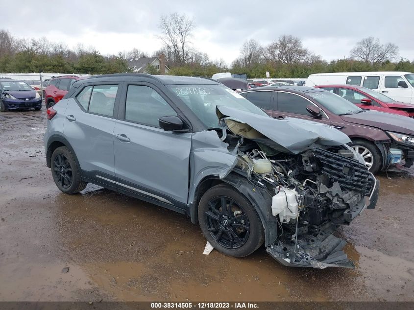 2023 NISSAN KICKS SR - 3N1CP5DV8PL484690