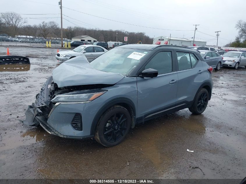 2023 NISSAN KICKS SR - 3N1CP5DV8PL484690