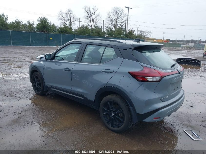 2023 NISSAN KICKS SR - 3N1CP5DV8PL484690