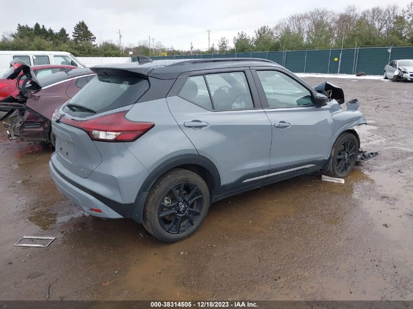 2023 NISSAN KICKS SR - 3N1CP5DV8PL484690