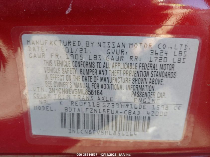 2021 NISSAN VERSA SV XTRONIC CVT - 3N1CN8EV5ML856164