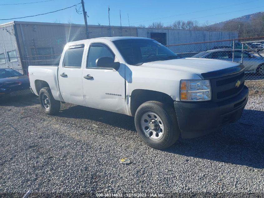 2013 CHEVROLET SILVERADO 1500 WORK TRUCK - 3GCPKPEA9DG357777