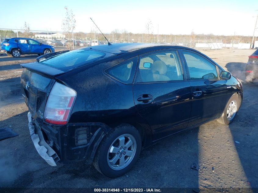 JTDKB20U397851442 | 2009 TOYOTA PRIUS