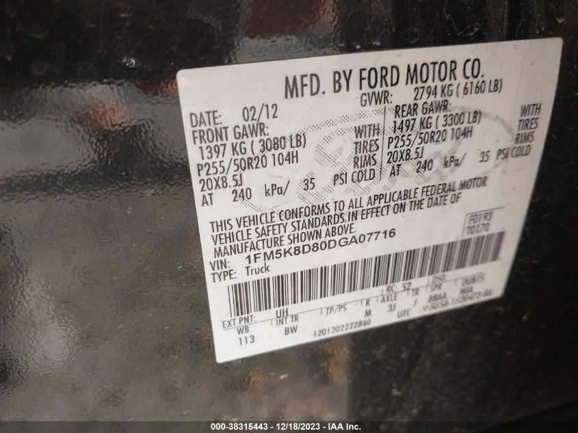 2013 FORD EXPLORER XLT - 1FM5K8D80DGA07716