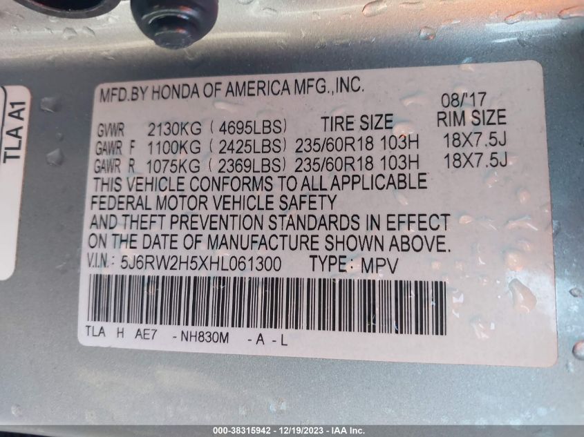 2017 HONDA CR-V EX - 5J6RW2H5XHL061300