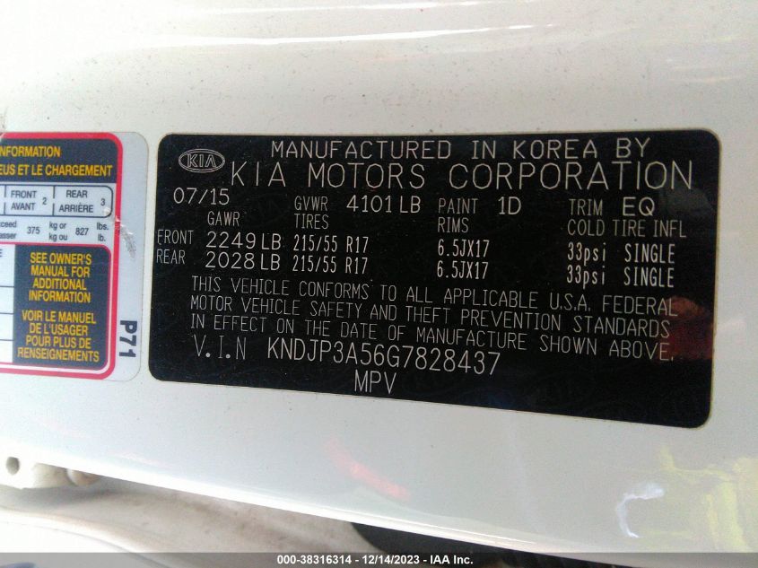 2016 KIA SOUL + - KNDJP3A56G7828437