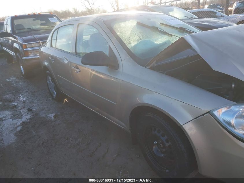 1G1AK52F357618546 | 2005 CHEVROLET COBALT