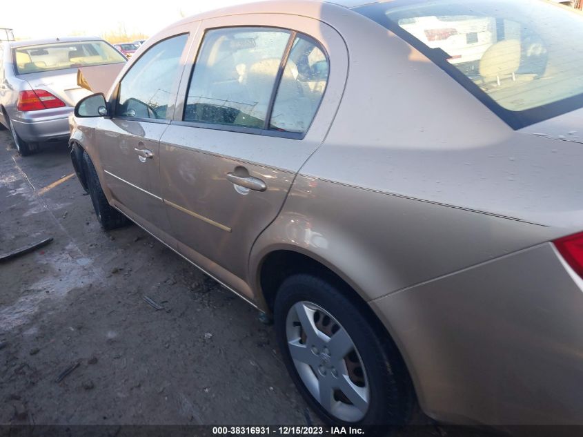 1G1AK52F357618546 | 2005 CHEVROLET COBALT