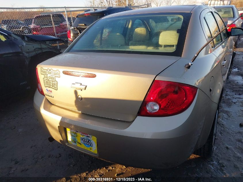 1G1AK52F357618546 | 2005 CHEVROLET COBALT