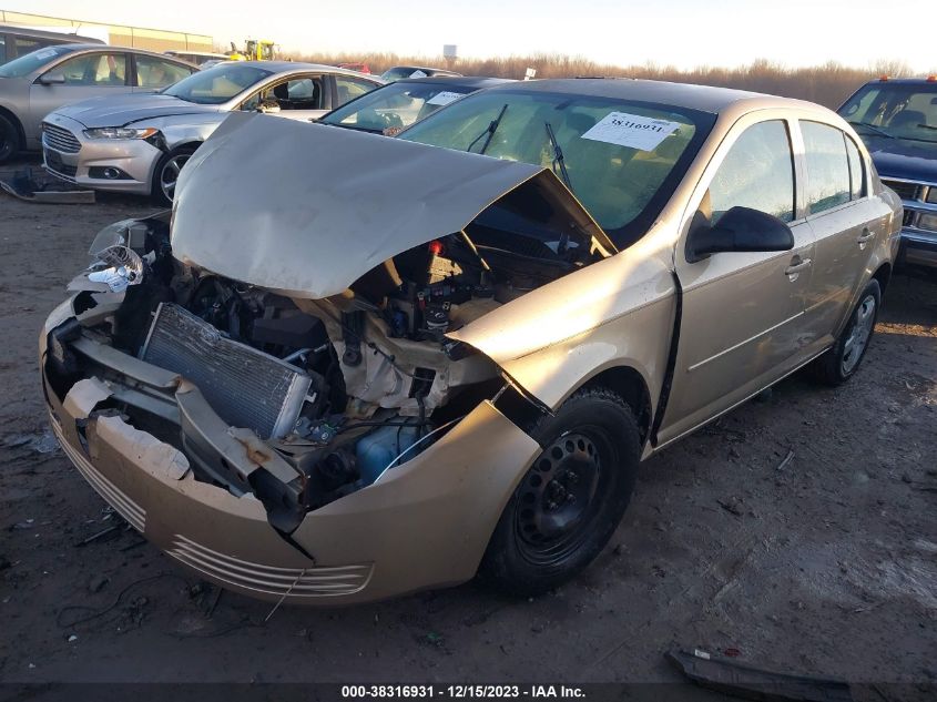 1G1AK52F357618546 | 2005 CHEVROLET COBALT