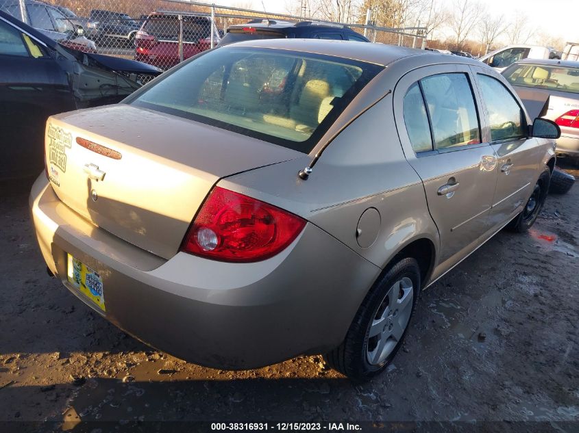 1G1AK52F357618546 | 2005 CHEVROLET COBALT