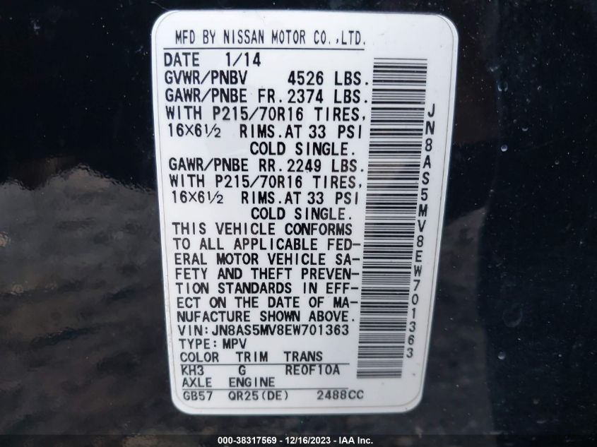 2014 NISSAN ROGUE SELECT S - JN8AS5MV8EW701363