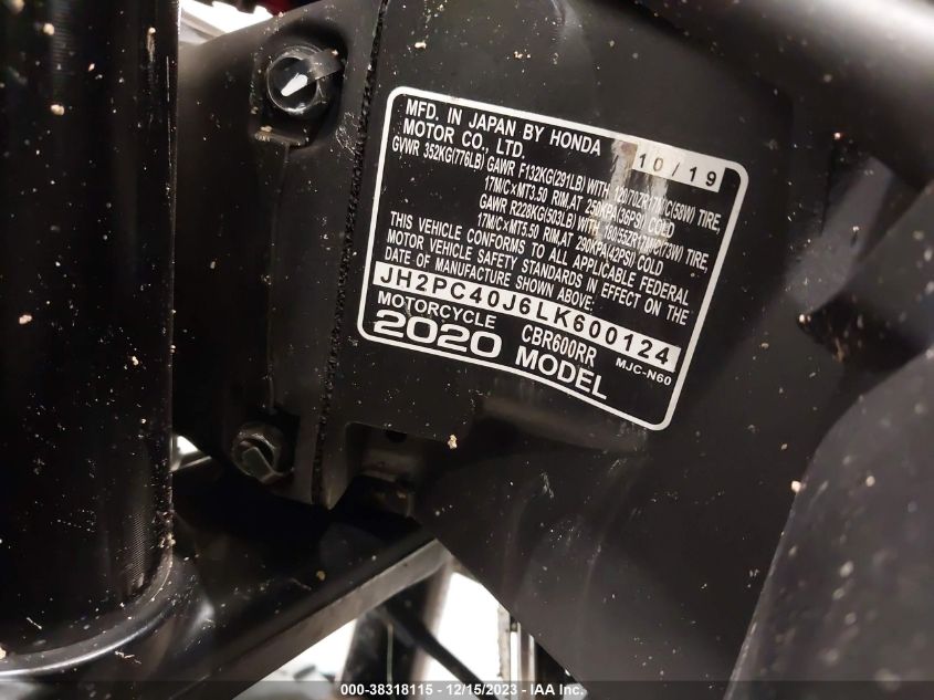 2020 HONDA CBR600 RA - JH2PC40J6LK600124