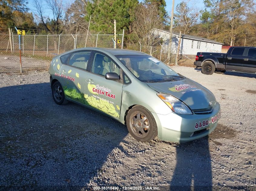 JTDKB20U597838756 | 2009 TOYOTA PRIUS