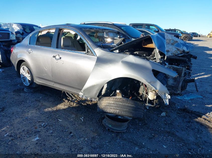 2015 INFINITI Q40 - JN1CV6AR2FM524060