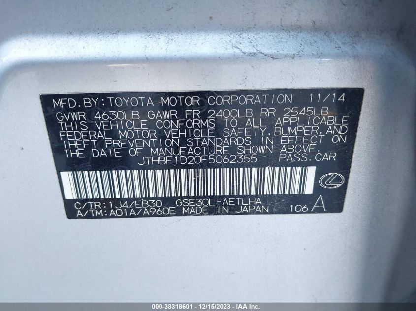 2015 LEXUS IS 250 - JTHBF1D20F5062355