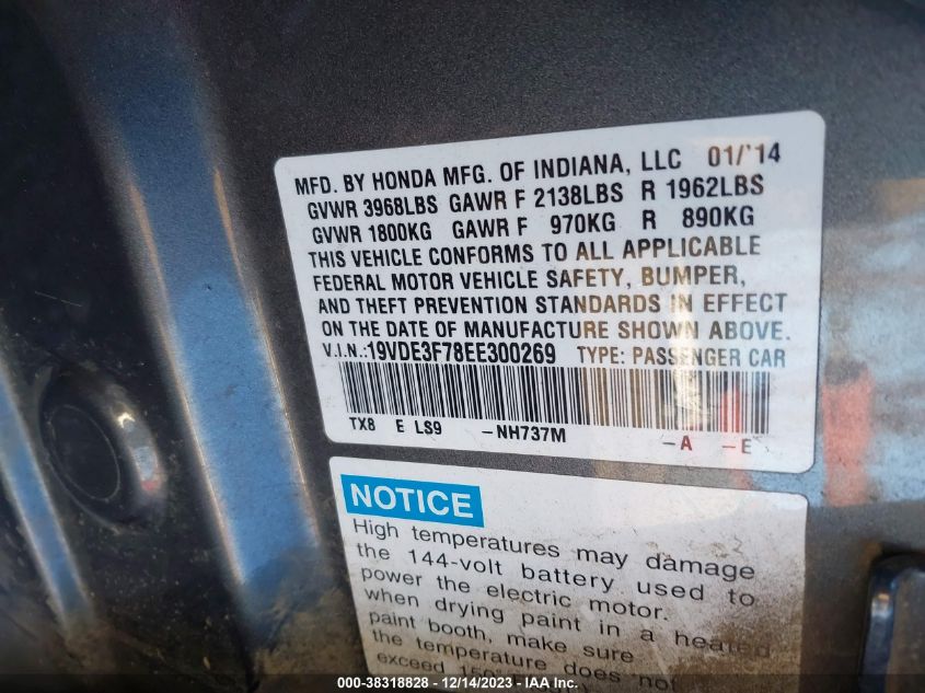2014 ACURA ILX HYBRID 1.5L - 19VDE3F78EE300269