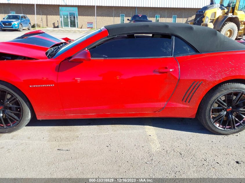 2015 CHEVROLET CAMARO 2SS - 2G1FK3DJ7F9294562