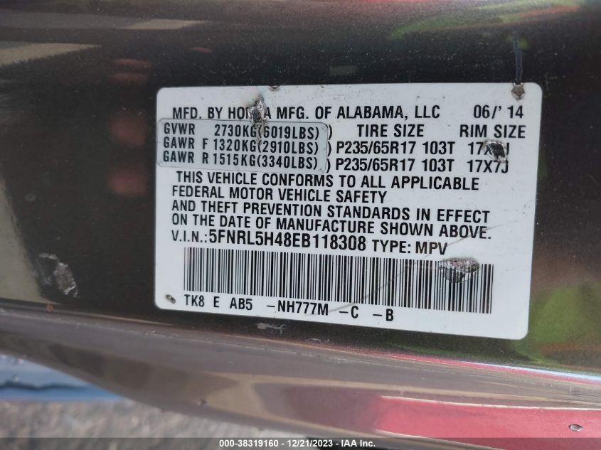 2014 HONDA ODYSSEY EX - 5FNRL5H48EB118308